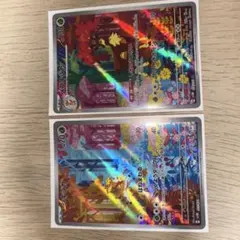 ポケモンカード サイバージャッジ シキジカar メブキジカar - メルカリ