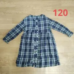 チェック柄長袖ワンピース 120サイズ