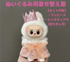 Item thumbnail for item 5c44cde1-91cf-436f-a073-81cc3d612576