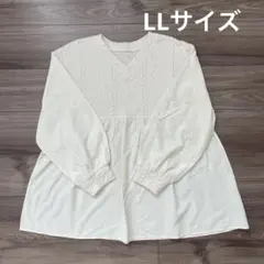 美品 フェリシモ リブインコンフォート 長袖 Vネック チュニック LLサイズのサムネイル