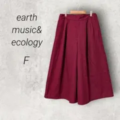 earth music&ecology 起毛スカーチョ【F】ボルドー ワイド