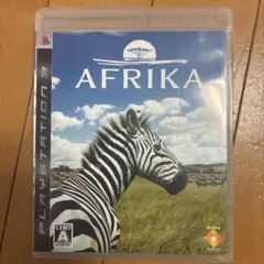 AFRIKA