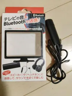 Bluetoothオーディオ送信機 TM-06のサムネイル