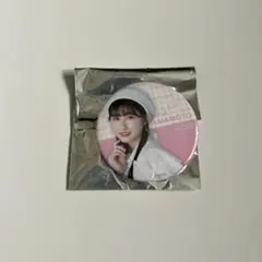 Item thumbnail for item 931966bd-93ba-46ad-8bc8-4a0b1b374281