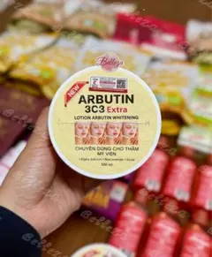 Arbutin 3c3 lotion