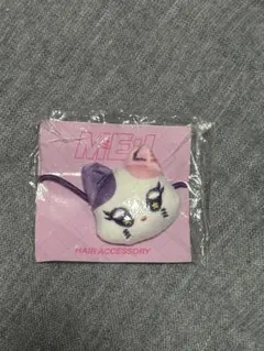 2025年最新】ミャイの人気アイテム - メルカリ