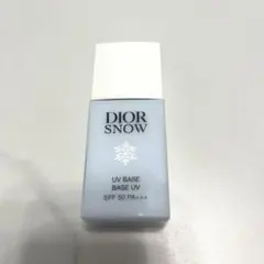 ディオール スノーUVベース ブルー30mL