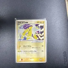 R　ポケモンカード game38japan_188340886