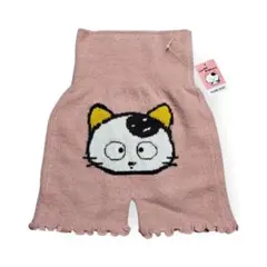 Item thumbnail for item 1780e2fc-cc9d-4a06-8c20-de7bf8dd963f