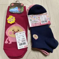 新品　こびとづかん　レディース　靴下　ソックス　23〜25cm 3足