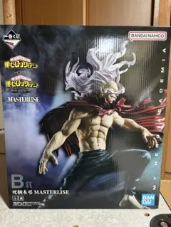僕のヒーローアカデミア MASTERLIZE 死柄木弔 B賞　未開封