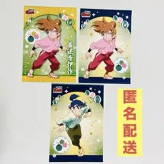 Item thumbnail for item 0d4d68f5-f8d8-410a-b20e-a782acd17e75