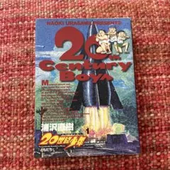 2026年最新】モンスター マスターキートンの人気アイテム - メルカリ