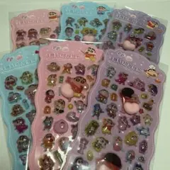 みぃ〜な様専用ページ