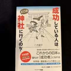 ☆レモネード☆様 リクエスト 2点 まとめ商品