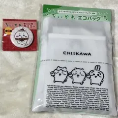 未開封／ちいかわ セブンイレブン コラボ エコバッグ トートバッグ