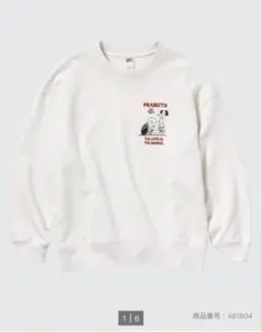 ピーナッツ ダンスタイム・ウィズ スヌーピー スウェットシャツ　UNIQLO