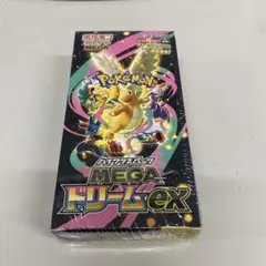 ポケモンカードゲーム MEGAドリームEX 10パック入り シュリンク付き