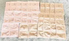 Yunth 生VAダーマ 美容液 28日分 + 生VC 28日分 サンプル