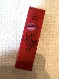 KATE LIP MONSTER リップモンスター　3:00AMの微酔　未使用