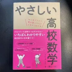 Item thumbnail for item 90e1176d-3be4-4040-9900-dd7a5fe5462a