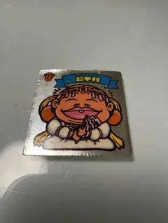 *ビックリマンシール　超帝神*