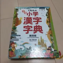 Item thumbnail for item 17d59238-58e5-4103-9dc2-48cb67479138