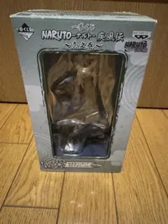 希少)100台限定 NARUTO 自来也 フィギュア 1番くじ ダブルチャンス 
