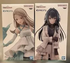 2025年最新】ESPRESTO 篠澤 広の人気アイテム - メルカリ