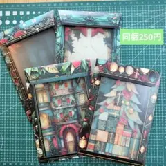 窓付き封筒　収納平袋　4個セットマグネット蓋付き☆クリスマス