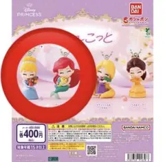 長澤様 リクエスト 2点 まとめ商品