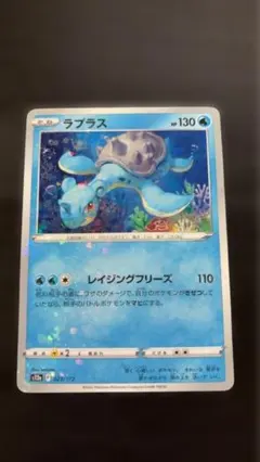 2026年最新】シリーズ：ソード&シールド ポケモンカードゲームの人気