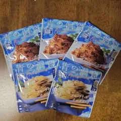 青の洞窟 Piccolino パスタソース 2種計5点セットのサムネイル