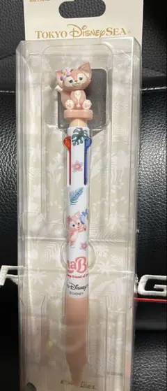 Item thumbnail for item caa57e7e-c7be-4ca7-a9a8-3d7ae70017fd