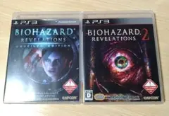 バイオハザード リベレーションズ セット