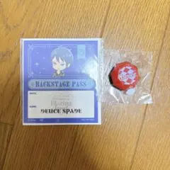 ツイステ ブレイジングジュエル リングライト デュース 特典 ステッカー