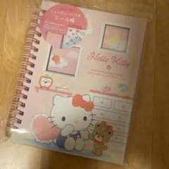SALE✨レア✨️サンリオ キティ シール帳 おまけ付き