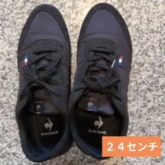 lecoq sportif 　ルコックス　レディース　スニーカー　黒　24cmのサムネイル
