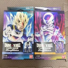 【2個セット】ドラゴンボール フュージョンワールド スタートデッキ