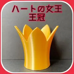 Item thumbnail for item 3aaeaeb2-aeae-4b20-8a6f-9a4a8af1937b