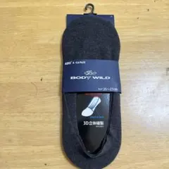 Item thumbnail for item 02b8283e-7bb6-4a97-ad76-e984f0d4c264