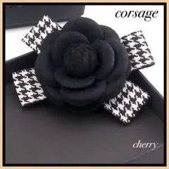 新品 コサージュ 千鳥リボン ブラック フォーマル ブローチ