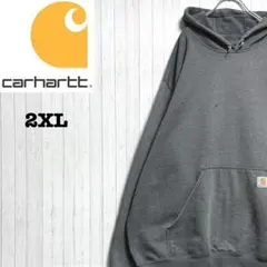 カーハート　パーカー　スウェット　ビッグシルエット　グレー　裏起毛　2XL