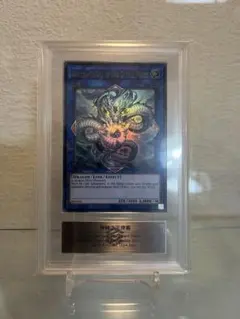遊戯王：Amatsu-Okami of the Divine Peaks：未開封 - メルカリ