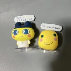 たまごっち 一番くじ まるっち まめっち フィギュア