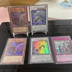 遊戯王 混沌の戦士 カオス・ソルジャー F.A.ライトニングマスター まとめ売りのサムネイル