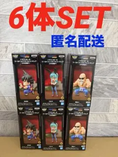 2026年最新】ブルマ フィギュアの人気アイテム - メルカリ