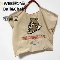 ✨極美品Ball&Chain（ボールアンドチェーン　くまちゃん　トートバッグ　L
