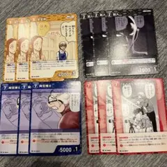 名探偵コナンカード プロモーションパックvol.8 阿笠博士 犯人 フルコンプ