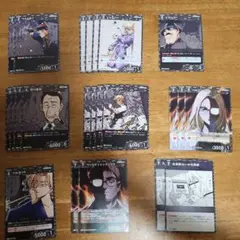 名探偵コナンカードゲーム　哀色の宿命黒C×23まとめ売り